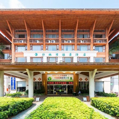 Pearl Bay Seaview Hotel Beihai Eksteriør billede